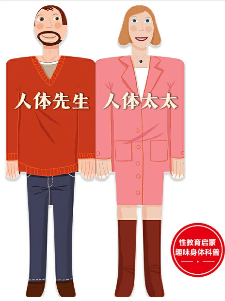 如何制定杯赛训练计划以提高篮球水平_2